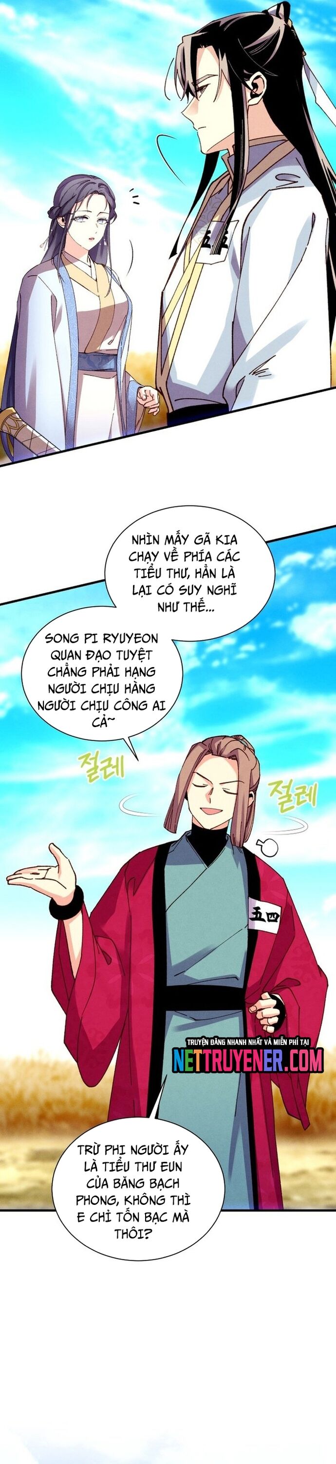 Phi Lôi Đao Thuật Chap 206 - Next Chap 207