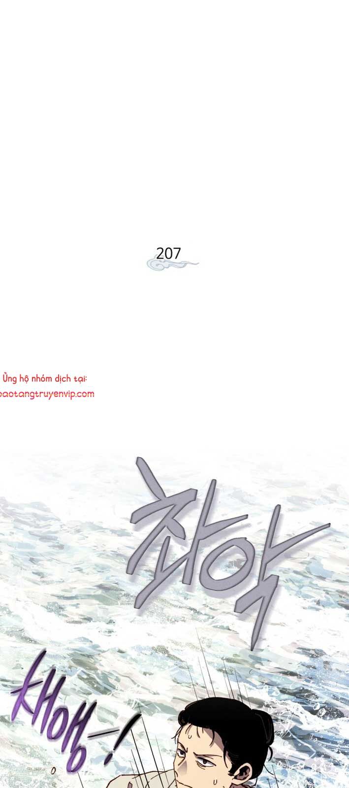 Phi Lôi Đao Thuật Chap 207.1 - Next Chap 208.1