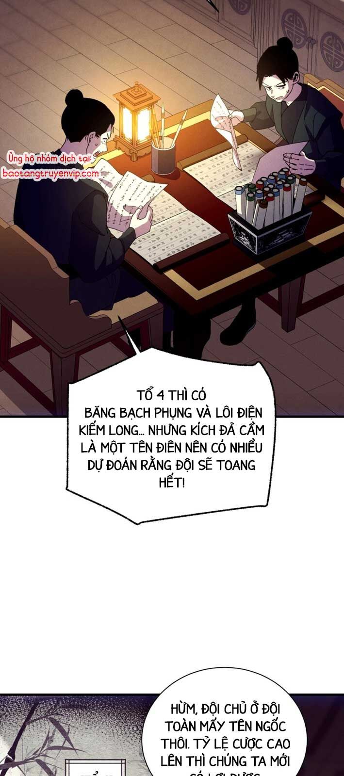 Phi Lôi Đao Thuật Chap 207.1 - Next Chap 208.1