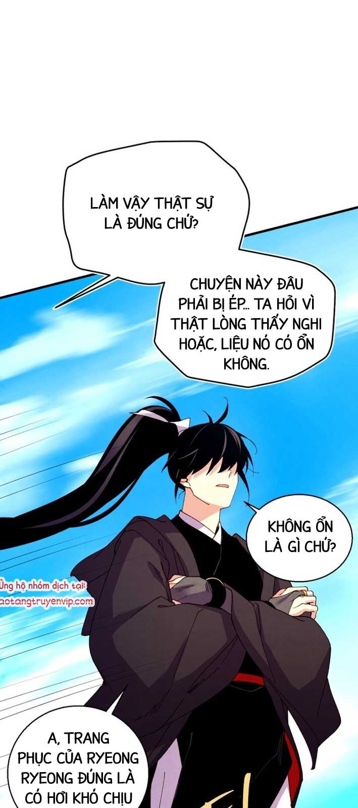Phi Lôi Đao Thuật Chap 207.1 - Next Chap 208.1