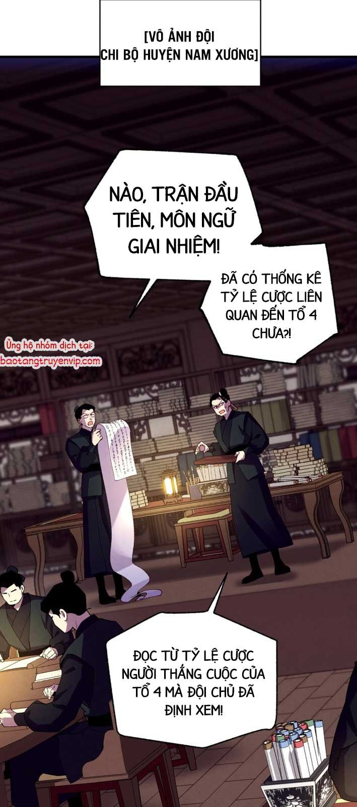 Phi Lôi Đao Thuật Chap 207.1 - Next Chap 208.1