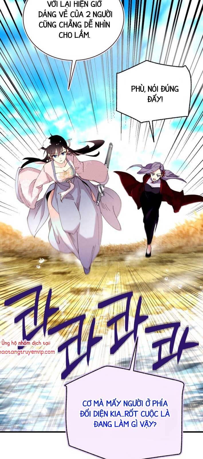 Phi Lôi Đao Thuật Chap 207.1 - Next Chap 208.1