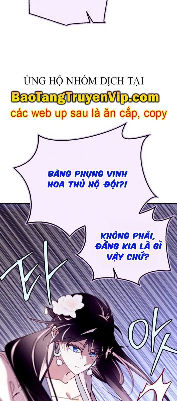 Phi Lôi Đao Thuật Chap 207.1 - Next Chap 208.1