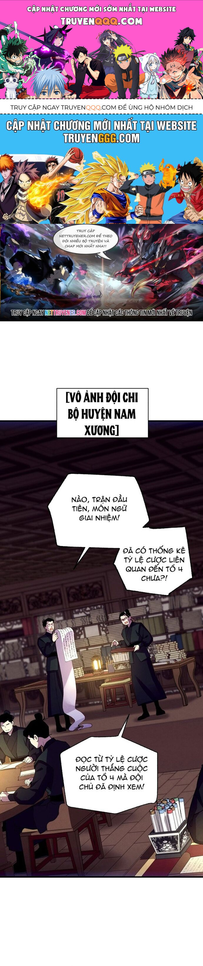 Phi Lôi Đao Thuật Chap 207 - Next Chap 208