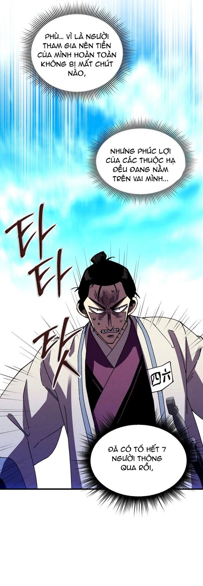 Phi Lôi Đao Thuật Chap 207 - Next Chap 208