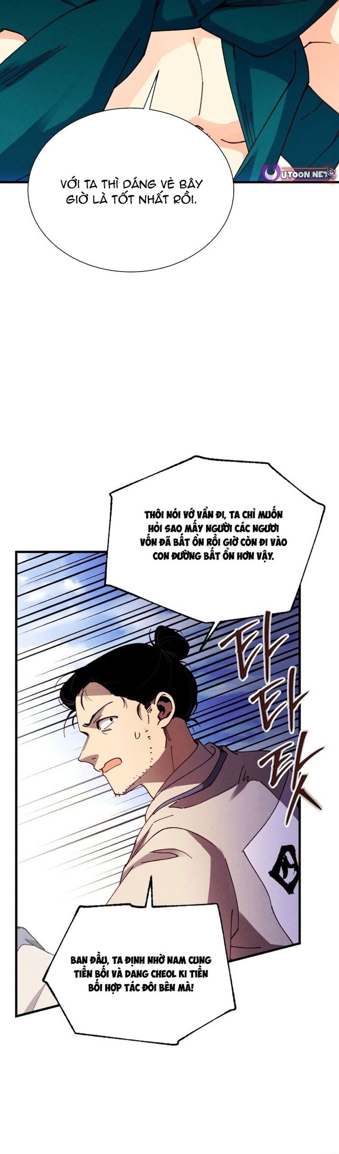 Phi Lôi Đao Thuật Chap 207 - Next Chap 208