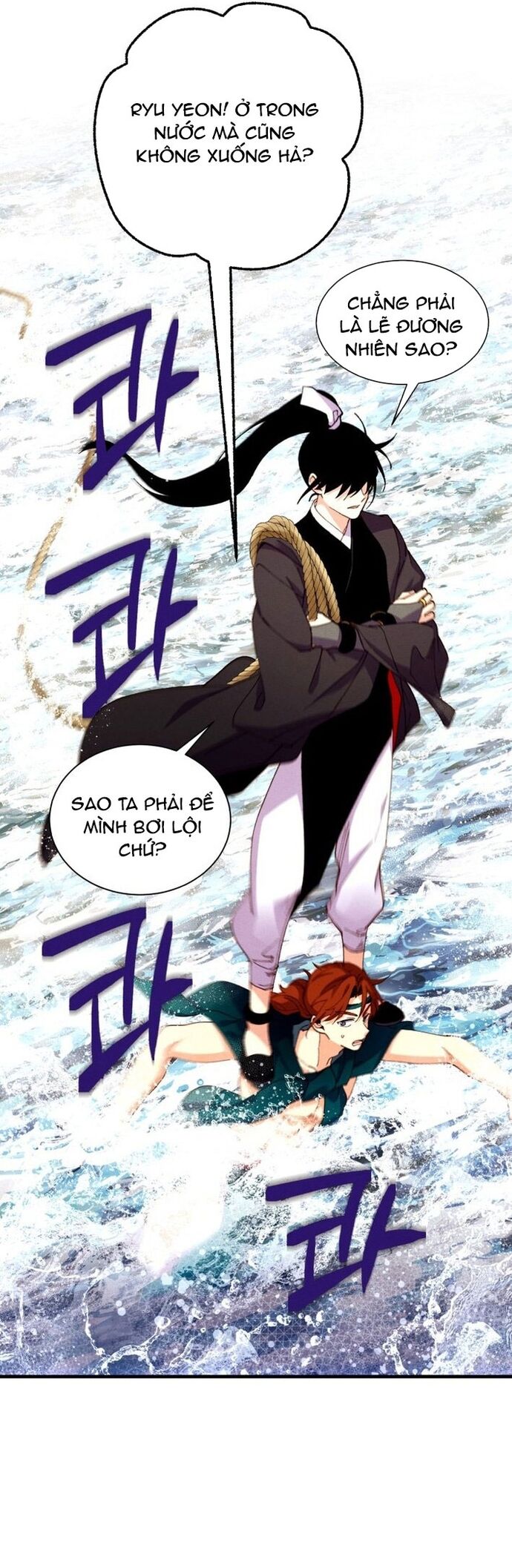 Phi Lôi Đao Thuật Chap 207 - Next Chap 208