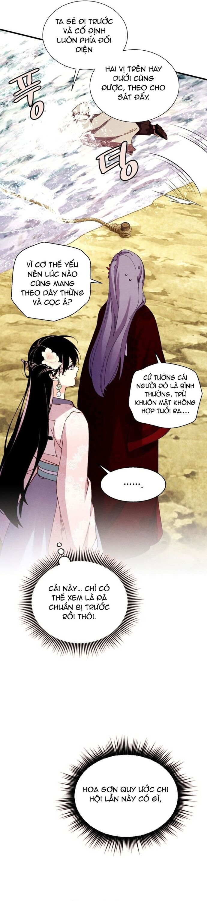 Phi Lôi Đao Thuật Chap 207 - Next Chap 208