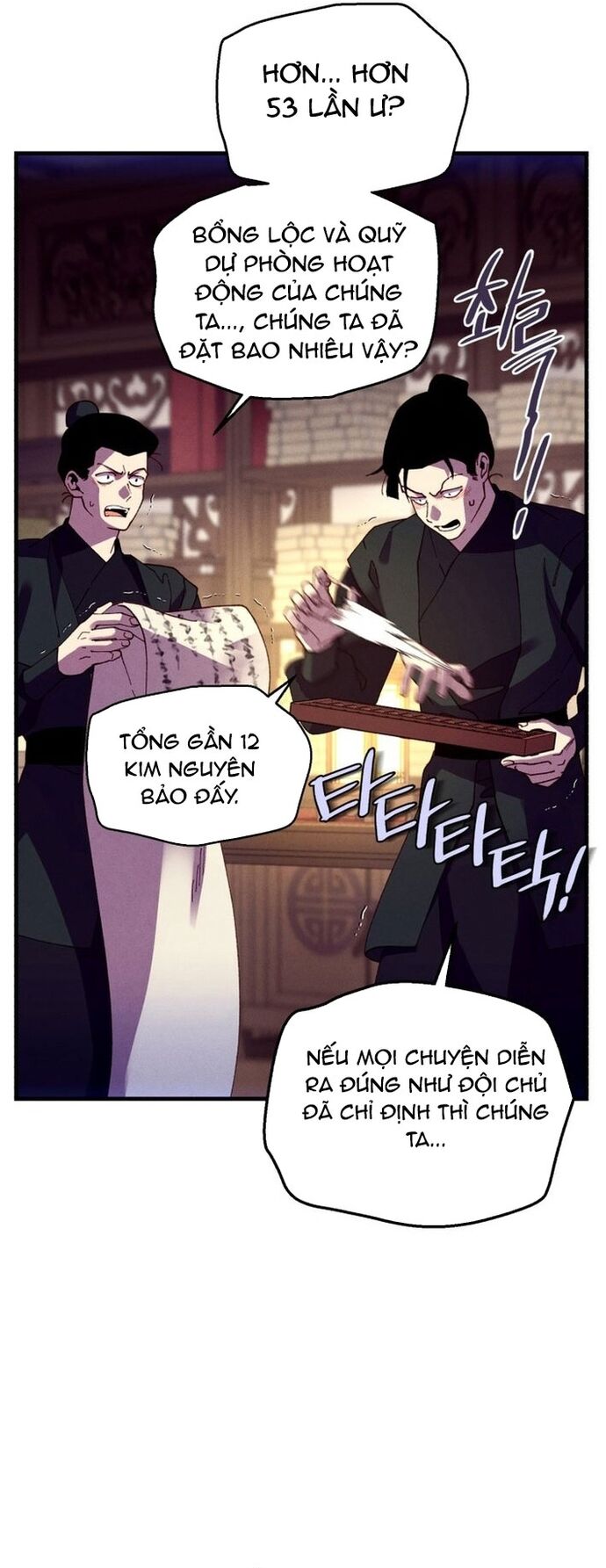 Phi Lôi Đao Thuật Chap 207 - Next Chap 208