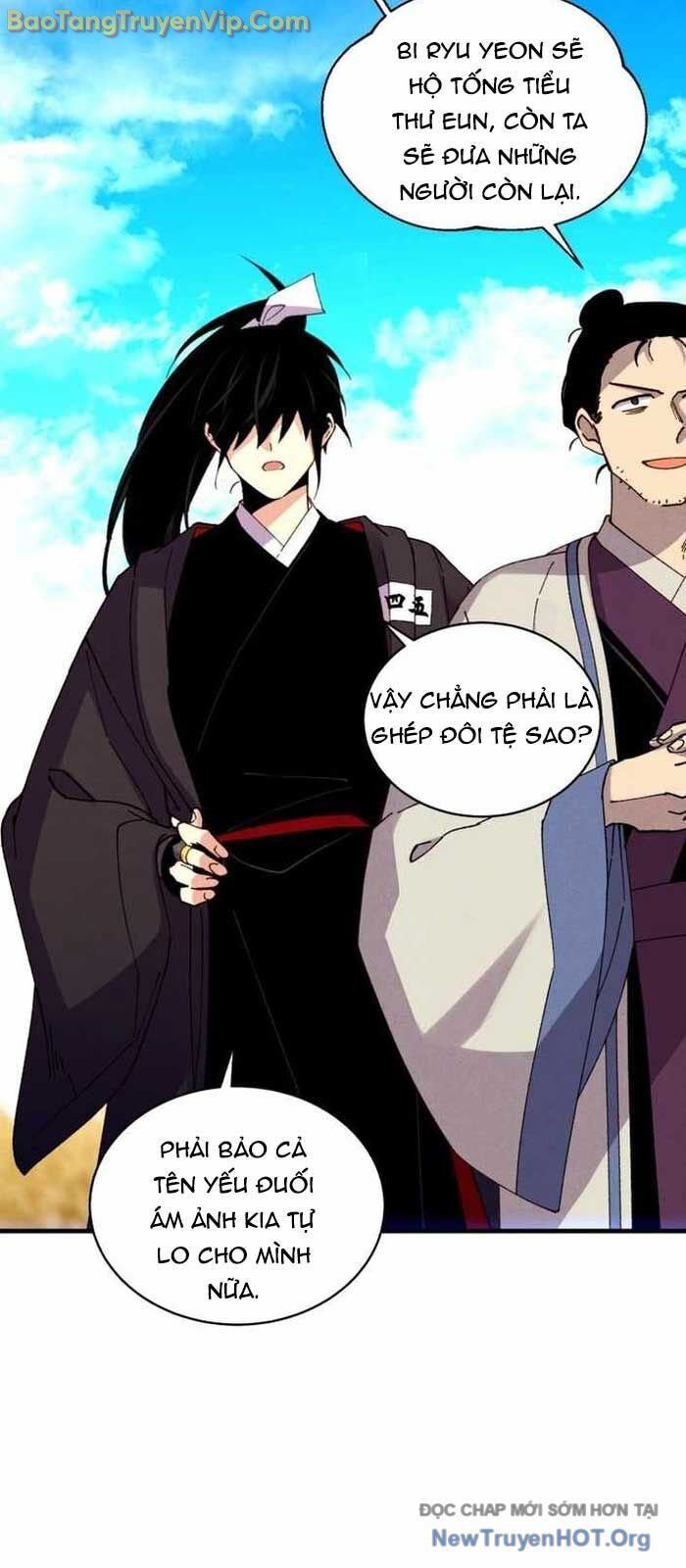 Phi Lôi Đao Thuật Chap 210.1 - Next Chap 211.1