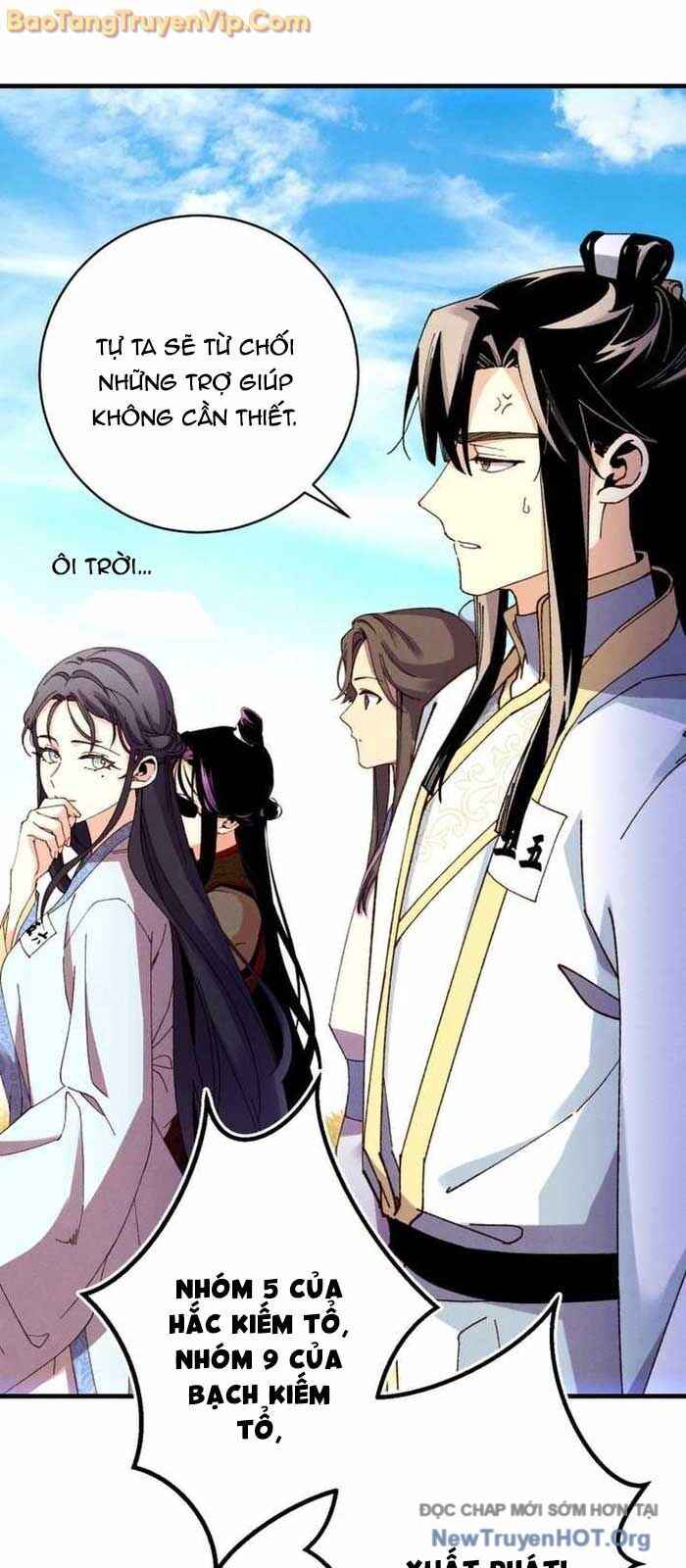 Phi Lôi Đao Thuật Chap 210.1 - Next Chap 211.1