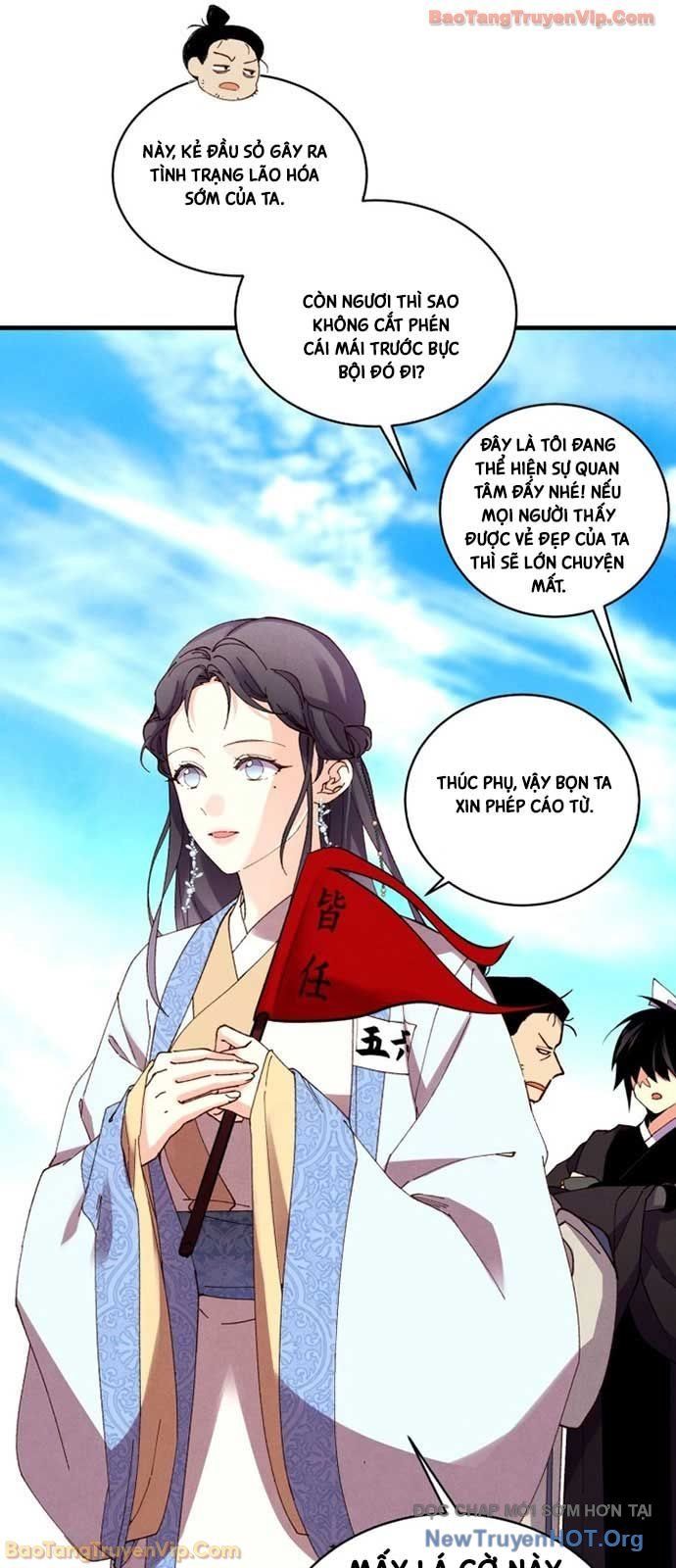 Phi Lôi Đao Thuật Chap 211 - Next Chap 212