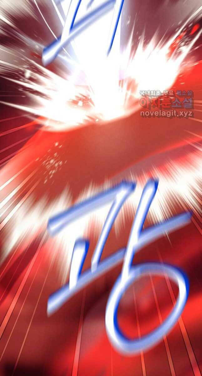 Phi Lôi Đao Thuật Chap 169 - Next Chap 170