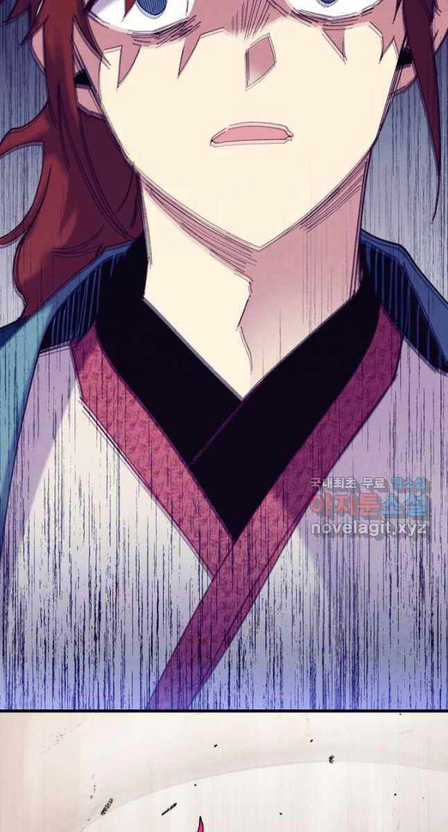 Phi Lôi Đao Thuật Chap 169 - Next Chap 170