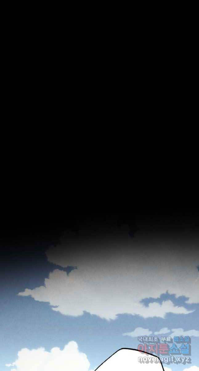 Phi Lôi Đao Thuật Chap 169 - Next Chap 170