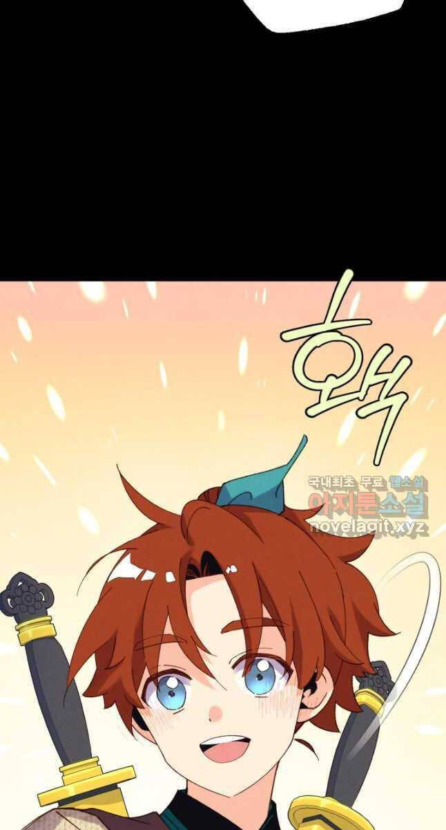 Phi Lôi Đao Thuật Chap 169 - Next Chap 170