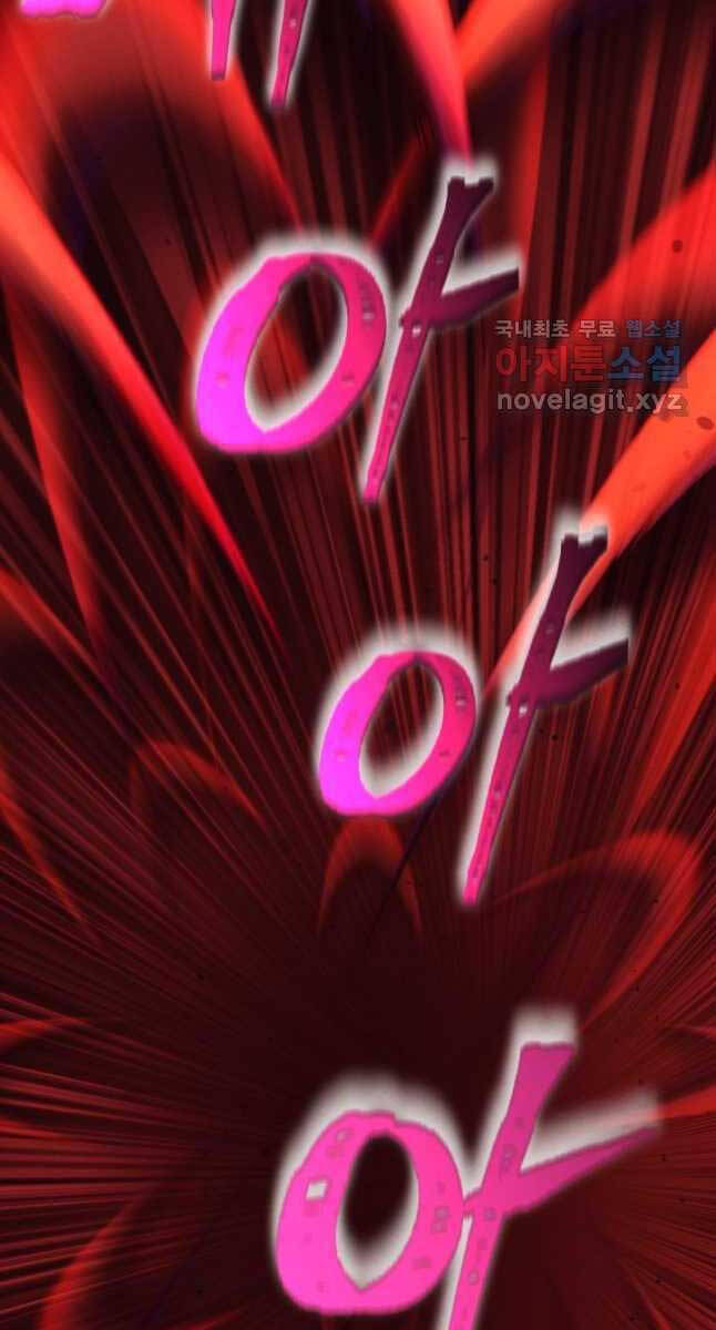 Phi Lôi Đao Thuật Chap 169 - Next Chap 170