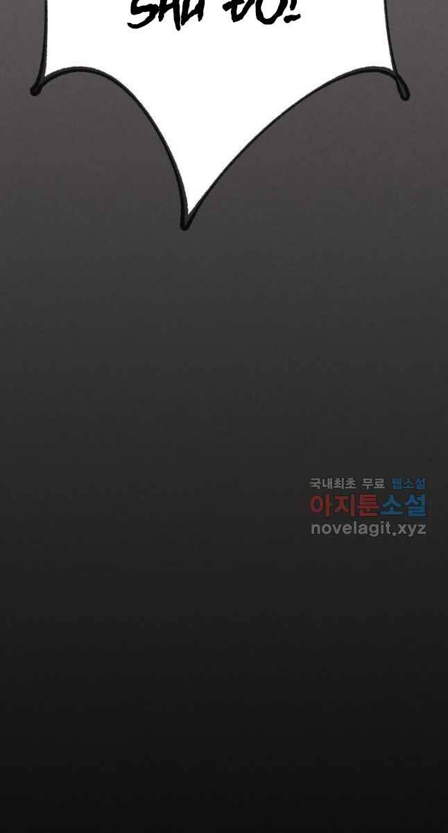 Phi Lôi Đao Thuật Chap 169 - Next Chap 170