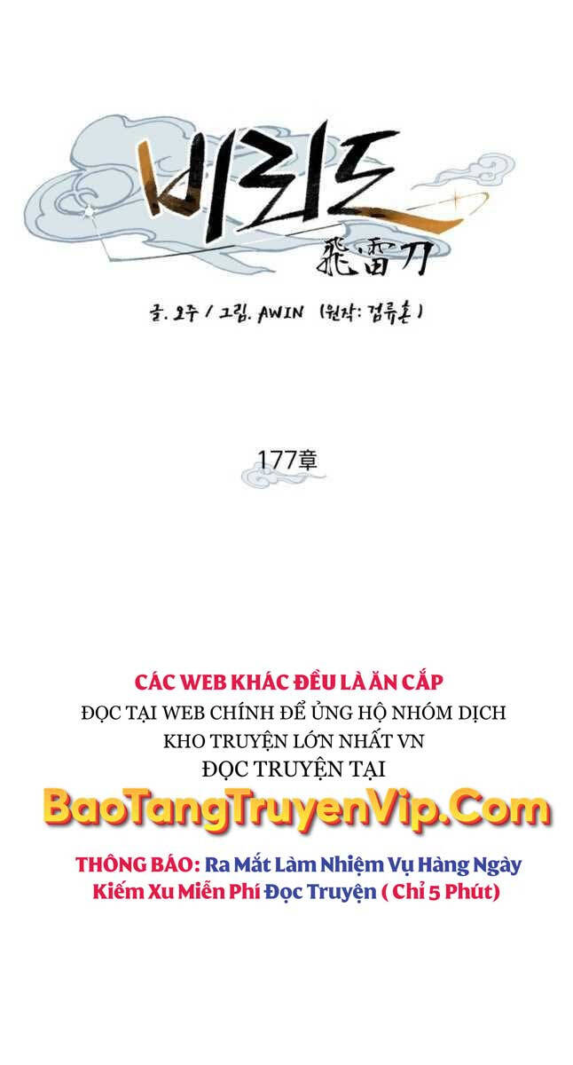 Phi Lôi Đao Thuật Chap 177 - Next Chap 178