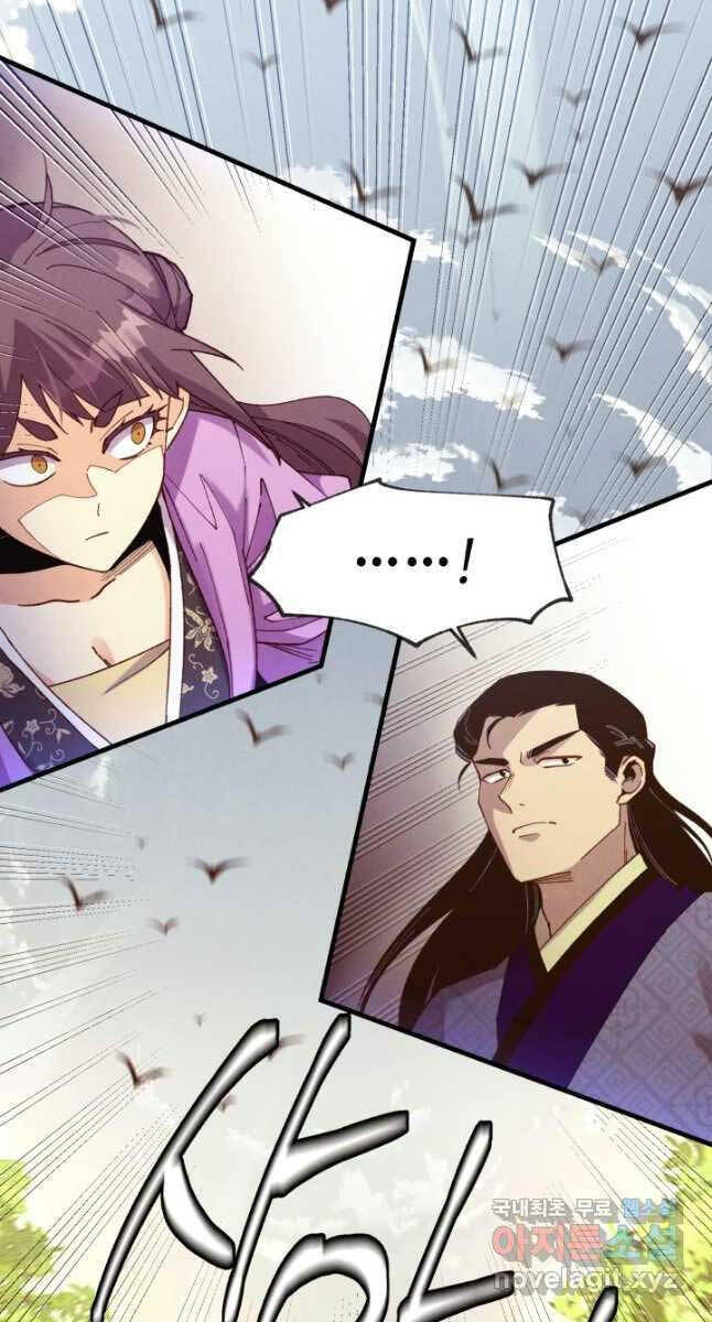 Phi Lôi Đao Thuật Chap 177 - Next Chap 178
