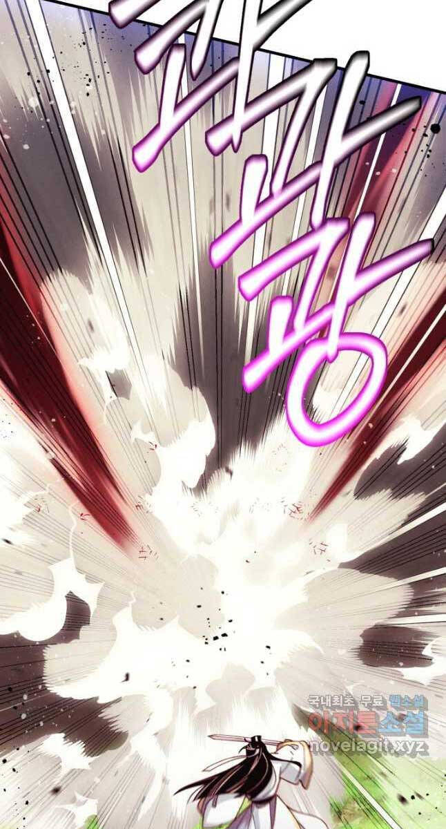 Phi Lôi Đao Thuật Chap 177 - Next Chap 178