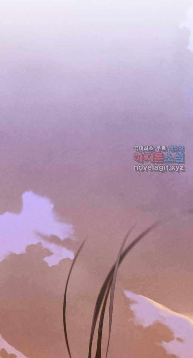 Phi Lôi Đao Thuật Chap 177 - Next Chap 178