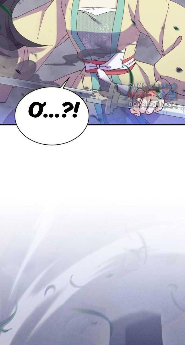 Phi Lôi Đao Thuật Chap 175 - Next Chap 176