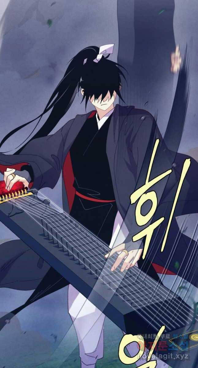 Phi Lôi Đao Thuật Chap 175 - Next Chap 176