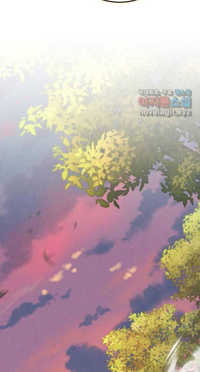 Phi Lôi Đao Thuật Chap 176 - Next Chap 177