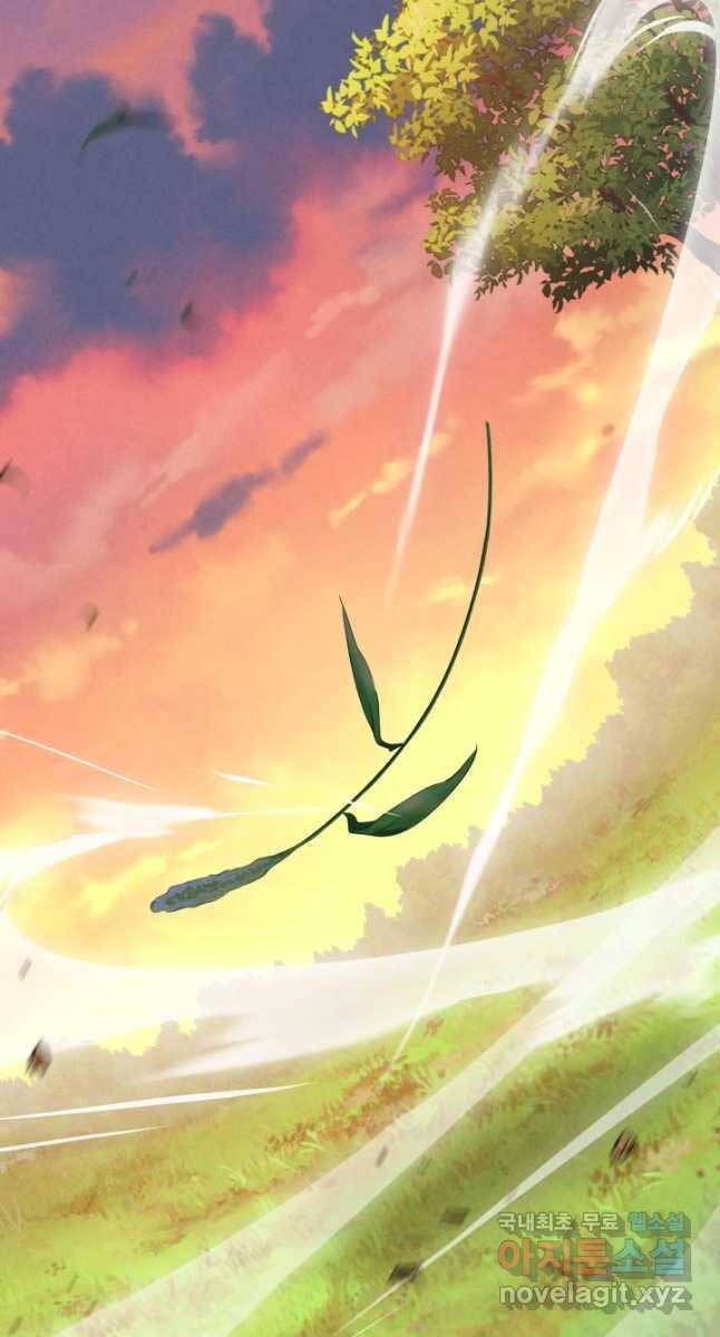 Phi Lôi Đao Thuật Chap 176 - Next Chap 177