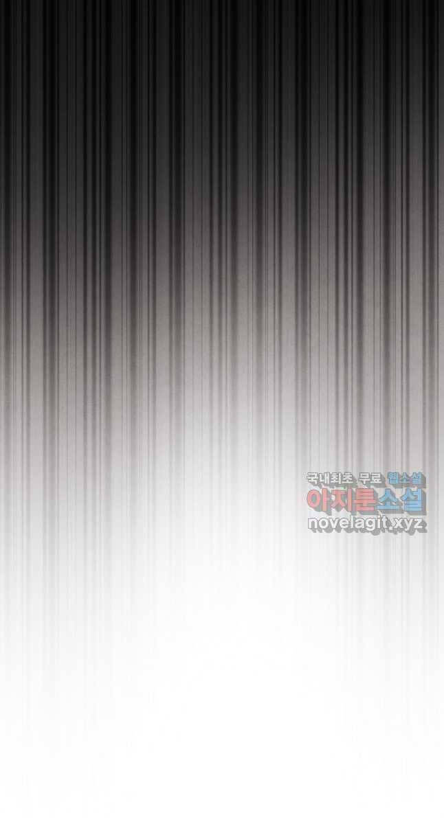 Phi Lôi Đao Thuật Chap 176 - Next Chap 177