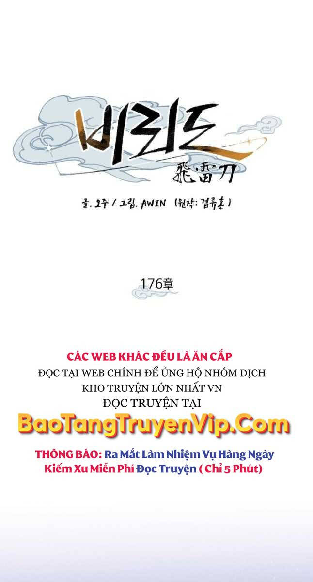 Phi Lôi Đao Thuật Chap 176 - Next Chap 177