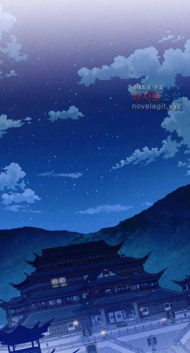Phi Lôi Đao Thuật Chap 176 - Next Chap 177