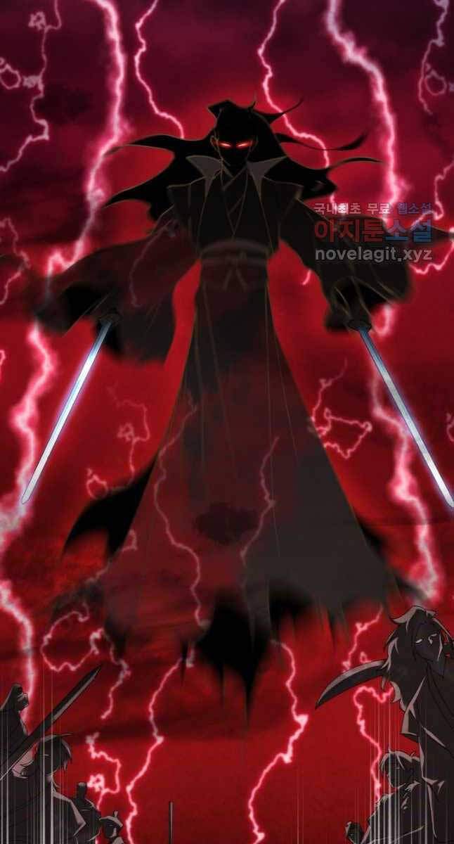 Phi Lôi Đao Thuật Chap 176 - Next Chap 177