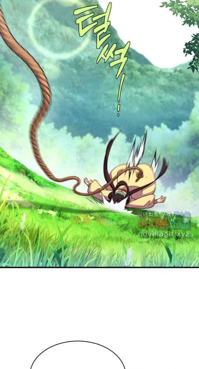 Phi Lôi Đao Thuật Chap 176 - Next Chap 177