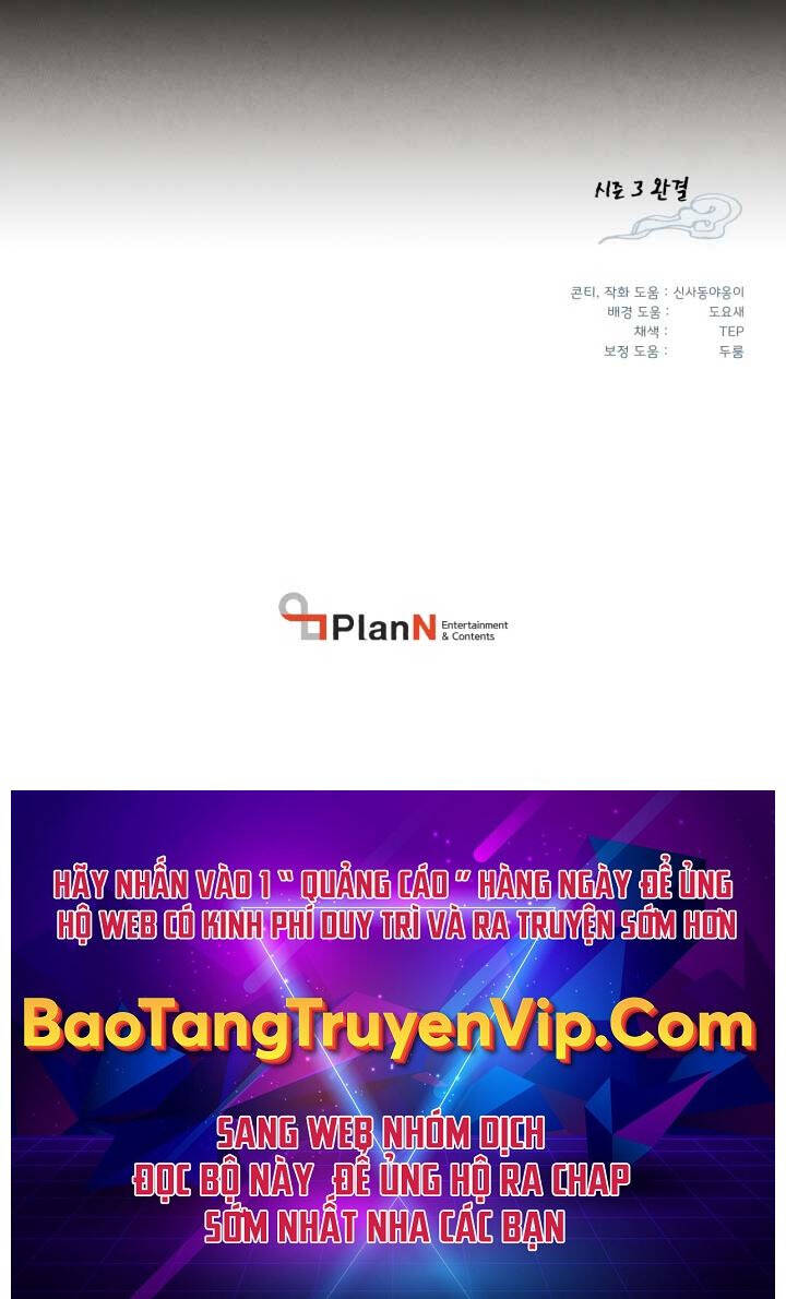 Phi Lôi Đao Thuật Chap 178 - Next Chap 179