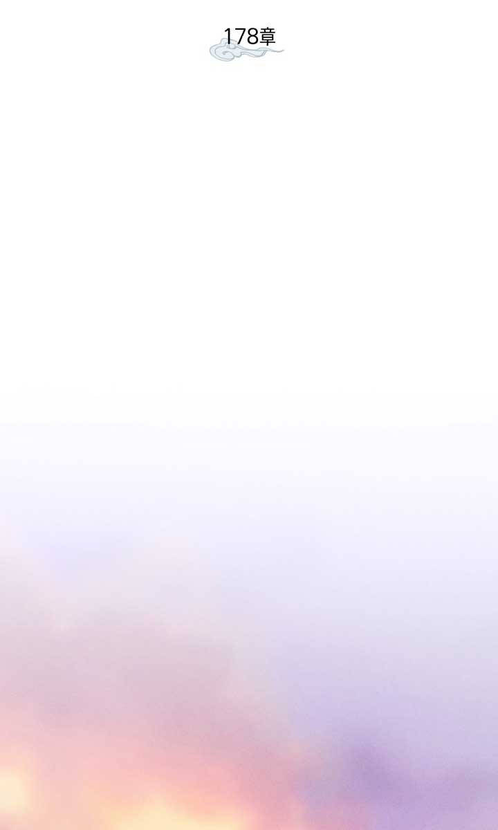 Phi Lôi Đao Thuật Chap 178 - Next Chap 179