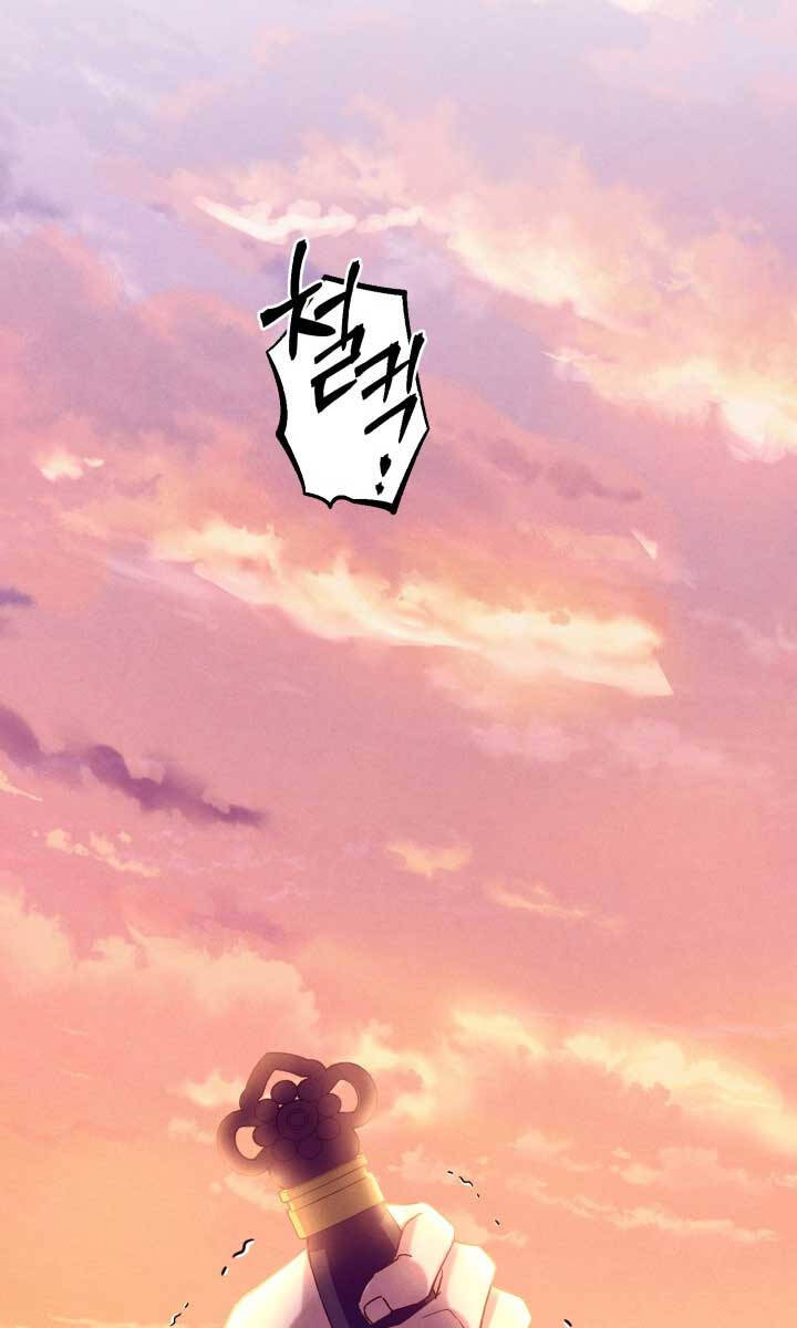 Phi Lôi Đao Thuật Chap 178 - Next Chap 179