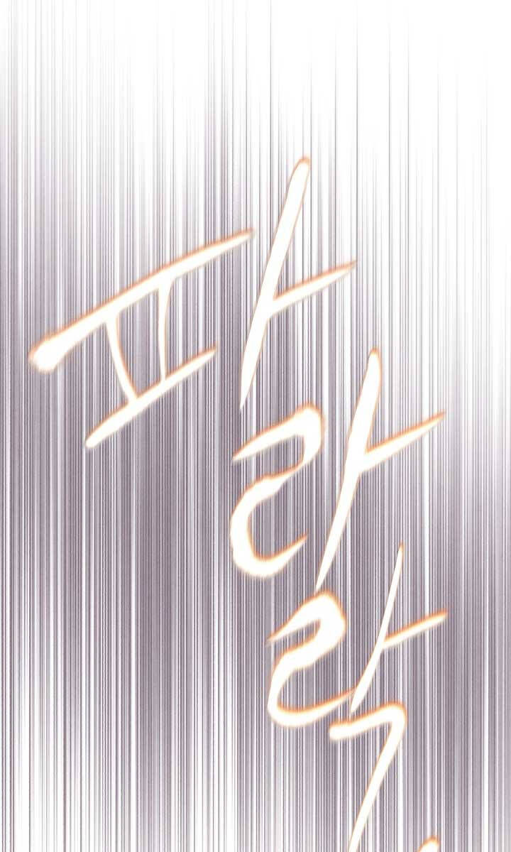 Phi Lôi Đao Thuật Chap 178 - Next Chap 179