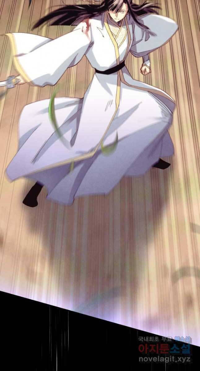 Phi Lôi Đao Thuật Chap 170 - Next Chap 171