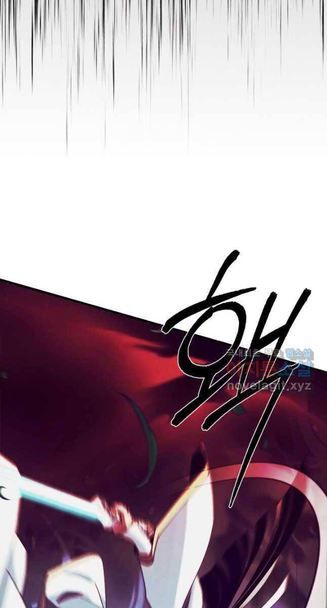 Phi Lôi Đao Thuật Chap 170 - Next Chap 171