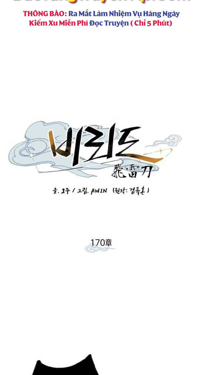 Phi Lôi Đao Thuật Chap 170 - Next Chap 171