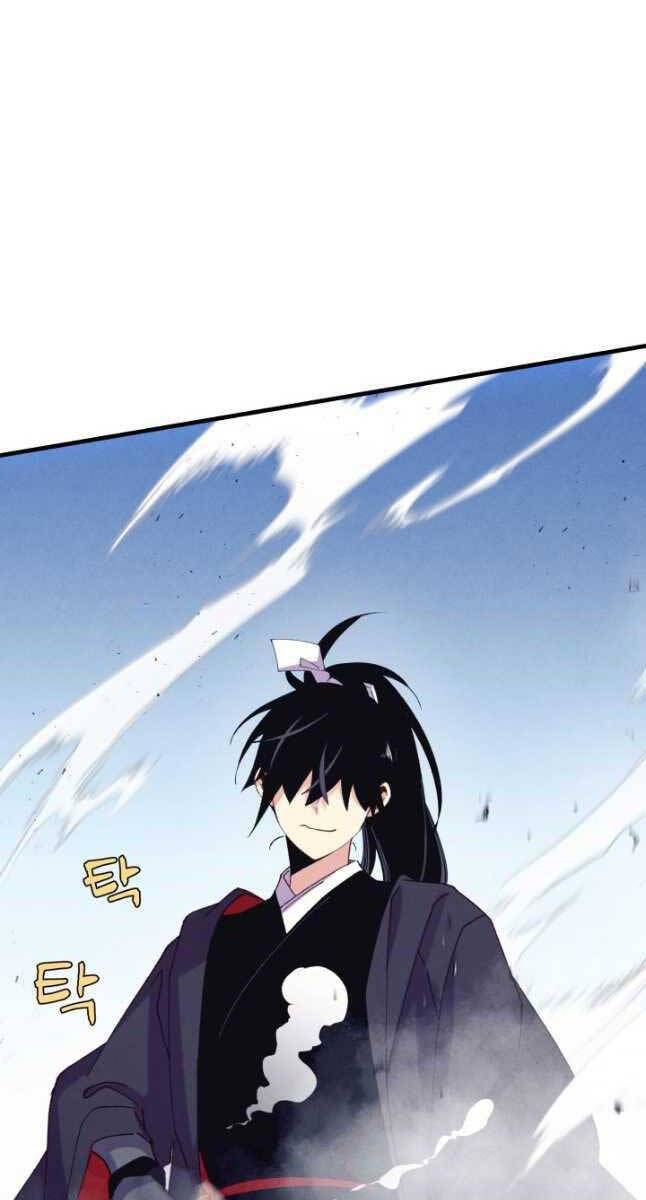 Phi Lôi Đao Thuật Chap 170 - Next Chap 171