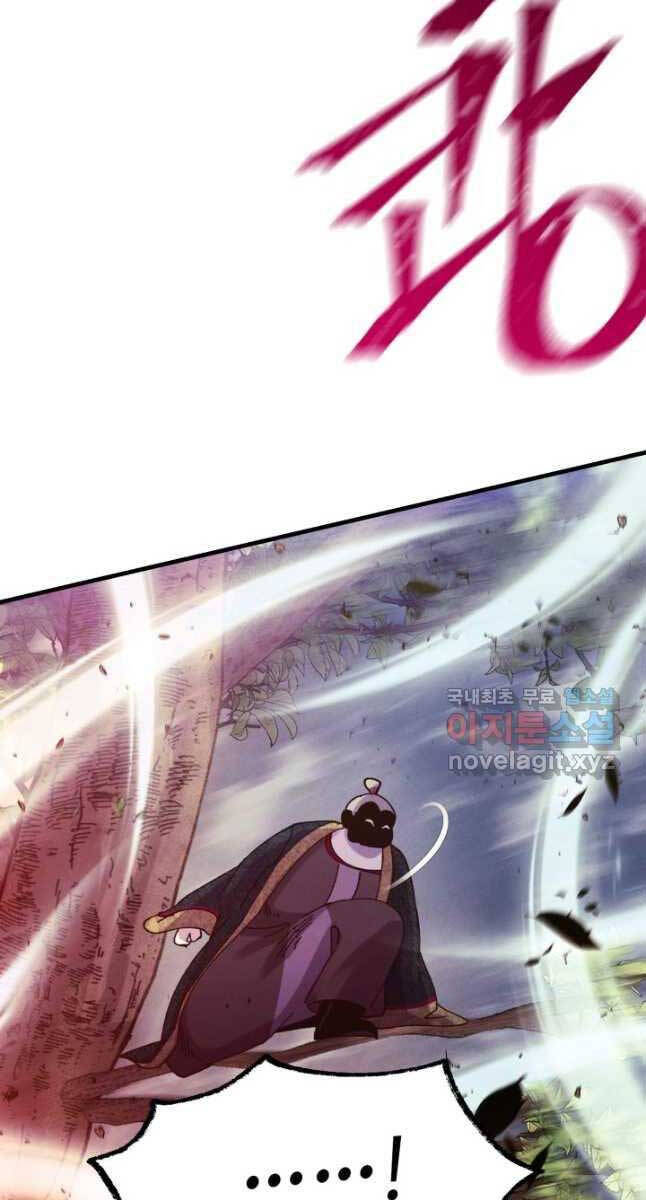 Phi Lôi Đao Thuật Chap 170 - Next Chap 171