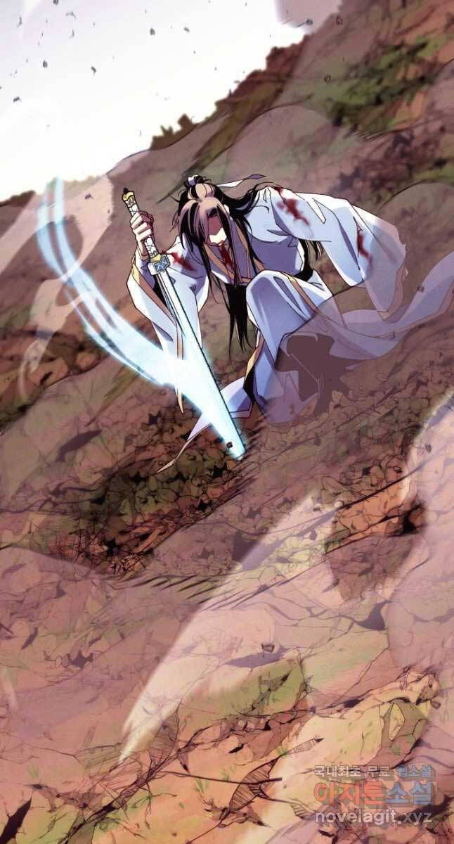 Phi Lôi Đao Thuật Chap 170 - Next Chap 171