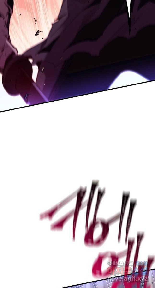 Phi Lôi Đao Thuật Chap 170 - Next Chap 171