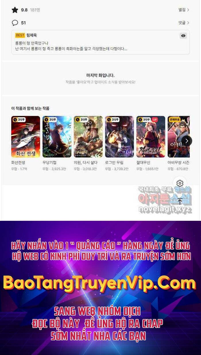 Phi Lôi Đao Thuật Chap 171 - Next Chap 172