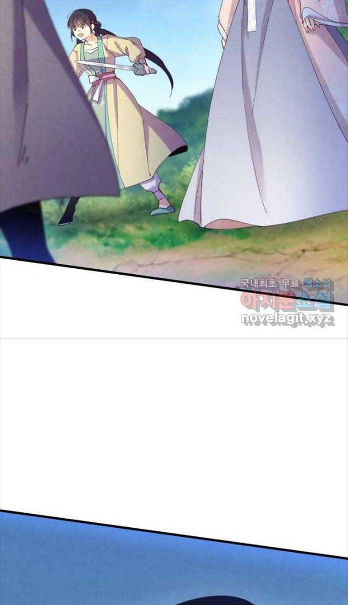 Phi Lôi Đao Thuật Chap 171 - Next Chap 172