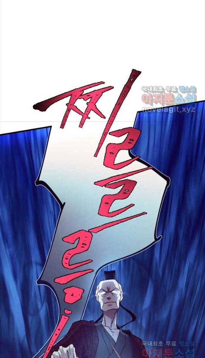 Phi Lôi Đao Thuật Chap 171 - Next Chap 172