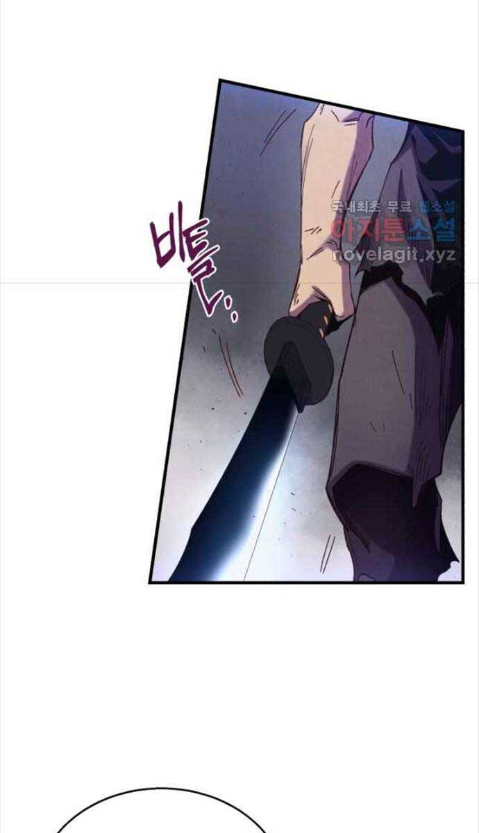 Phi Lôi Đao Thuật Chap 171 - Next Chap 172